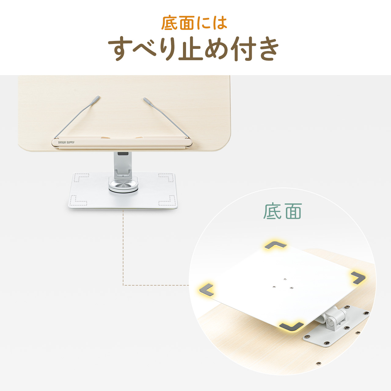 サンワダイレクト本店 サンワサプライ【オフィス・PC周辺通販】