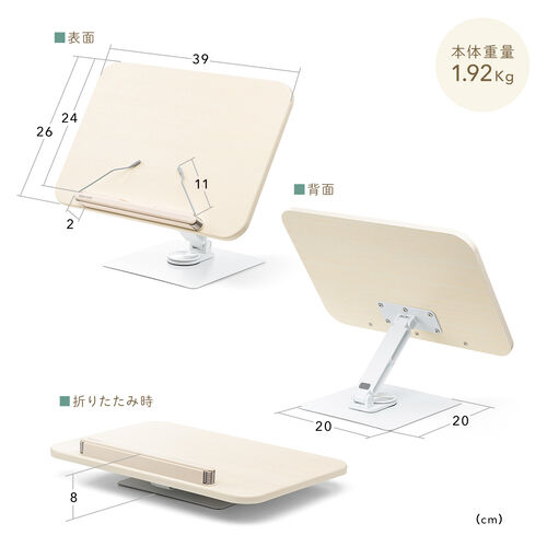 サンワダイレクト本店 サンワサプライ【オフィス・PC周辺通販】