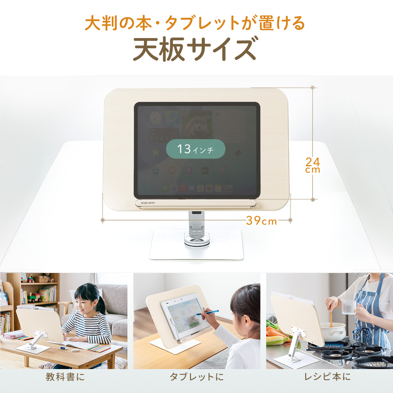 サンワダイレクト本店 サンワサプライ【オフィス・PC周辺通販】