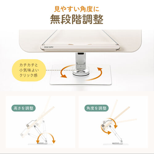 サンワダイレクト本店 サンワサプライ【オフィス・PC周辺通販】
