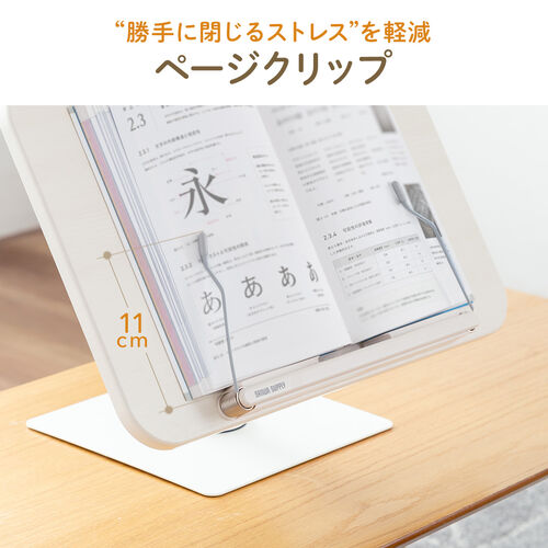 サンワダイレクト本店 サンワサプライ【オフィス・PC周辺通販】