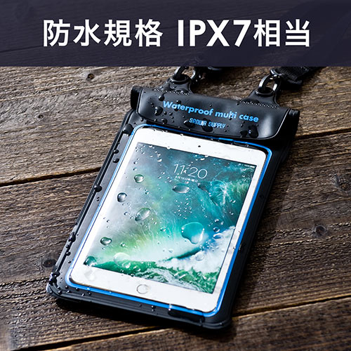 iPad・タブレット対応 小物ポケット付き防水ケース（10.5インチまで対応・ストラップ付属・防水ポーチ・小銭/カード収納対応・IPX7） 200-TABC009