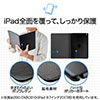 iPad Air 2019NfΉP[XiiPad Pro 10.5ΉE360x]X^hEX[v@\ΉEubNj 200-TABC011