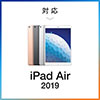 iPad Air 2019NfΉP[XiiPad Pro 10.5ΉE360x]X^hEX[v@\ΉEubNj 200-TABC011