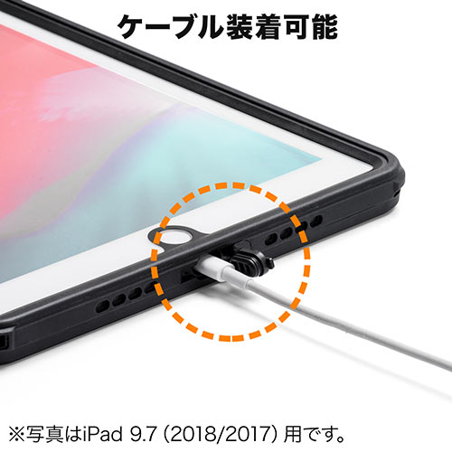 iPad mini 4防水耐衝撃ハードケース　（防塵・スタンド機能・IP68・ストラップ付） 200-TABC018WP
