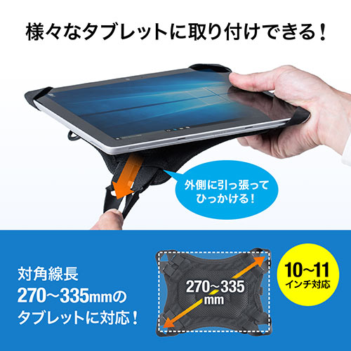 「PCフィルター専門工房」 iPad pro 10.5 インチ対応 （縦向タイプご注意