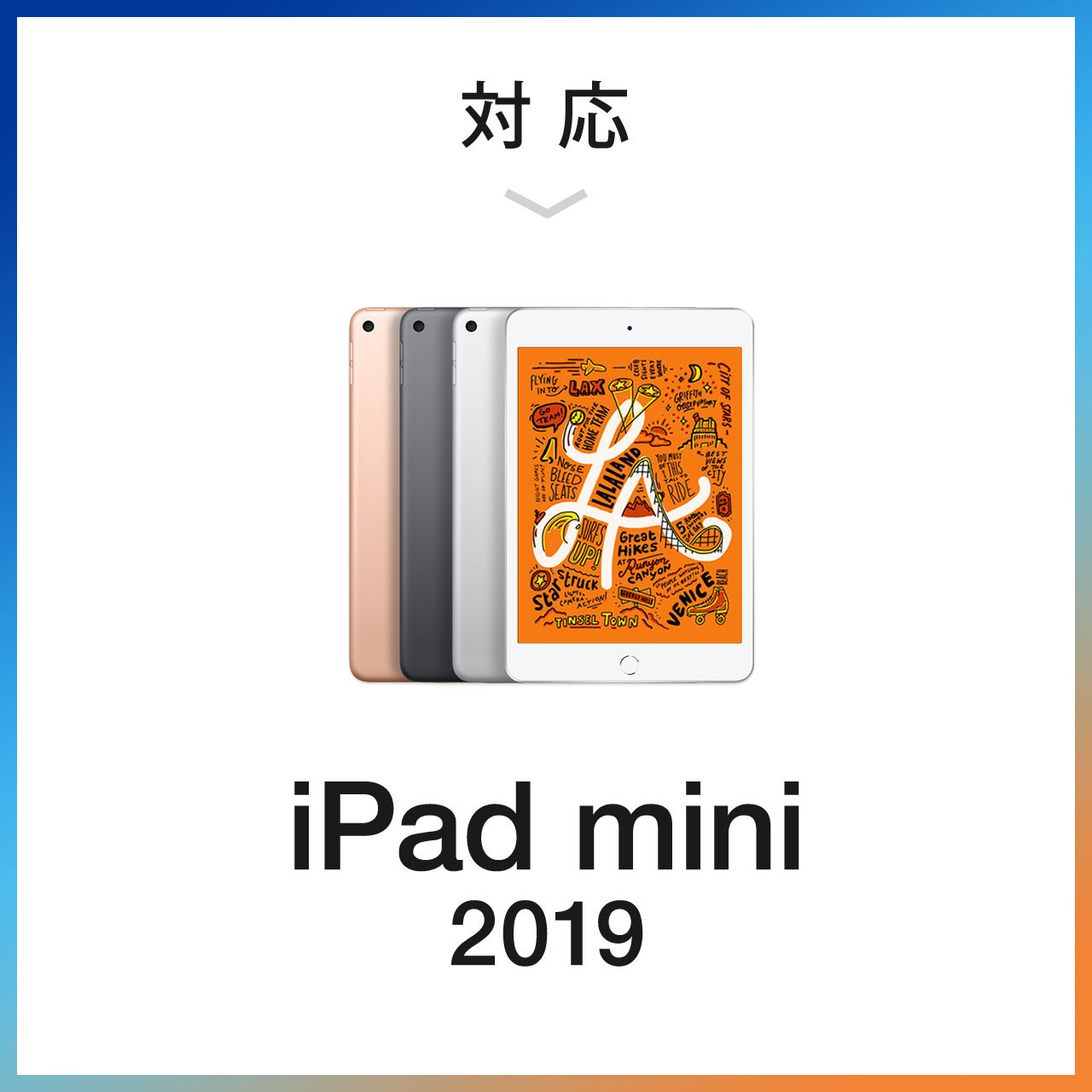 iPad mini 2019NfΉP[XiiPad mini 5P[XEiPad mini4P[XE360x]X^hEX[v@\ΉEubNj 200-TABC020