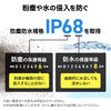 10.9インチiPad第10世代専用 防水ハードケース シリコンカバー 耐衝撃 IP68 防塵 完全防水 充電可能 全面保護 ネックストラップ スタンド ハンドベルト 200-TABC023WP