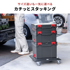 工具箱 セミクリア蓋付き 大容量収納 両開き 仕切り付き