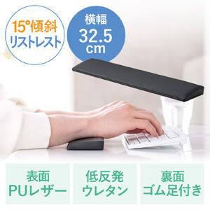 サンワダイレクト本店 サンワサプライ【オフィス・PC周辺通販】