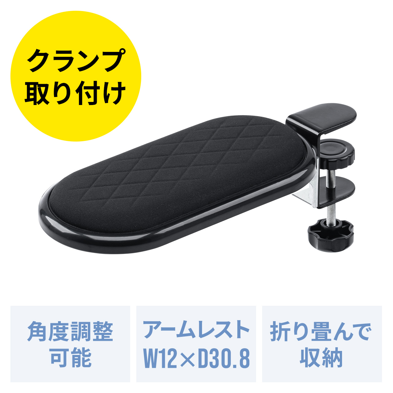 Tattoo アームレスト　新品未使用 スズキ・ジムニー専用アームレスト | カー用品のセイワ