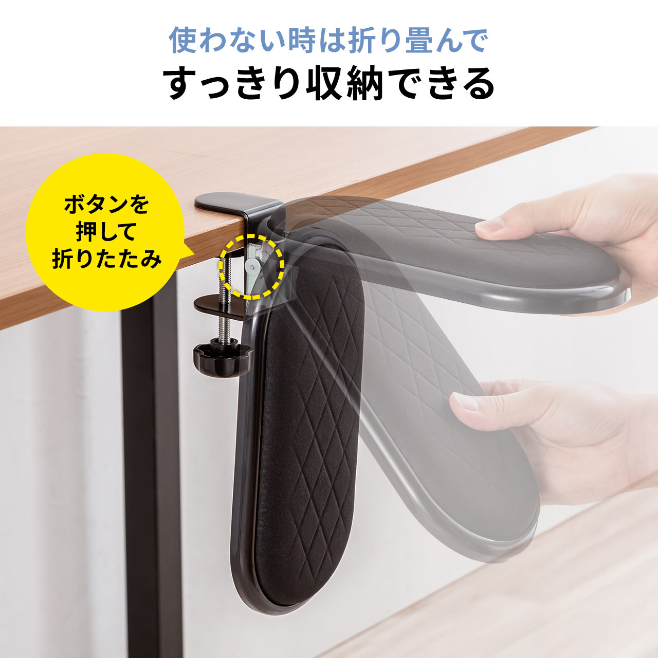 �I�u�� �N�����v �܂肽���� �A�[�����X�g �Ђ��|�� ��J�y�� 180����] ���X�g���X�g 90���܂��� ��t �f�X�N���[�N