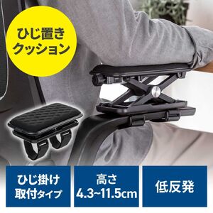 yViP10{zIu A[Xg ߉\ ᔽNbV Jy tȒP ʃt@Xi[t ֎q ubN