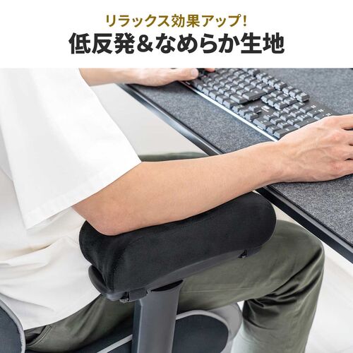 サンワダイレクト本店 サンワサプライ【オフィス・PC周辺通販】