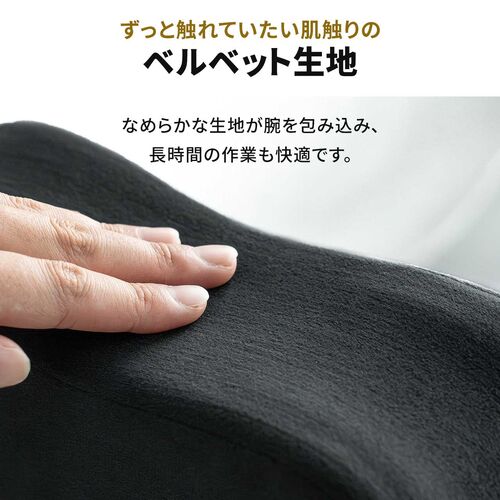 ���G��ɂ���������x���x�b�g���n