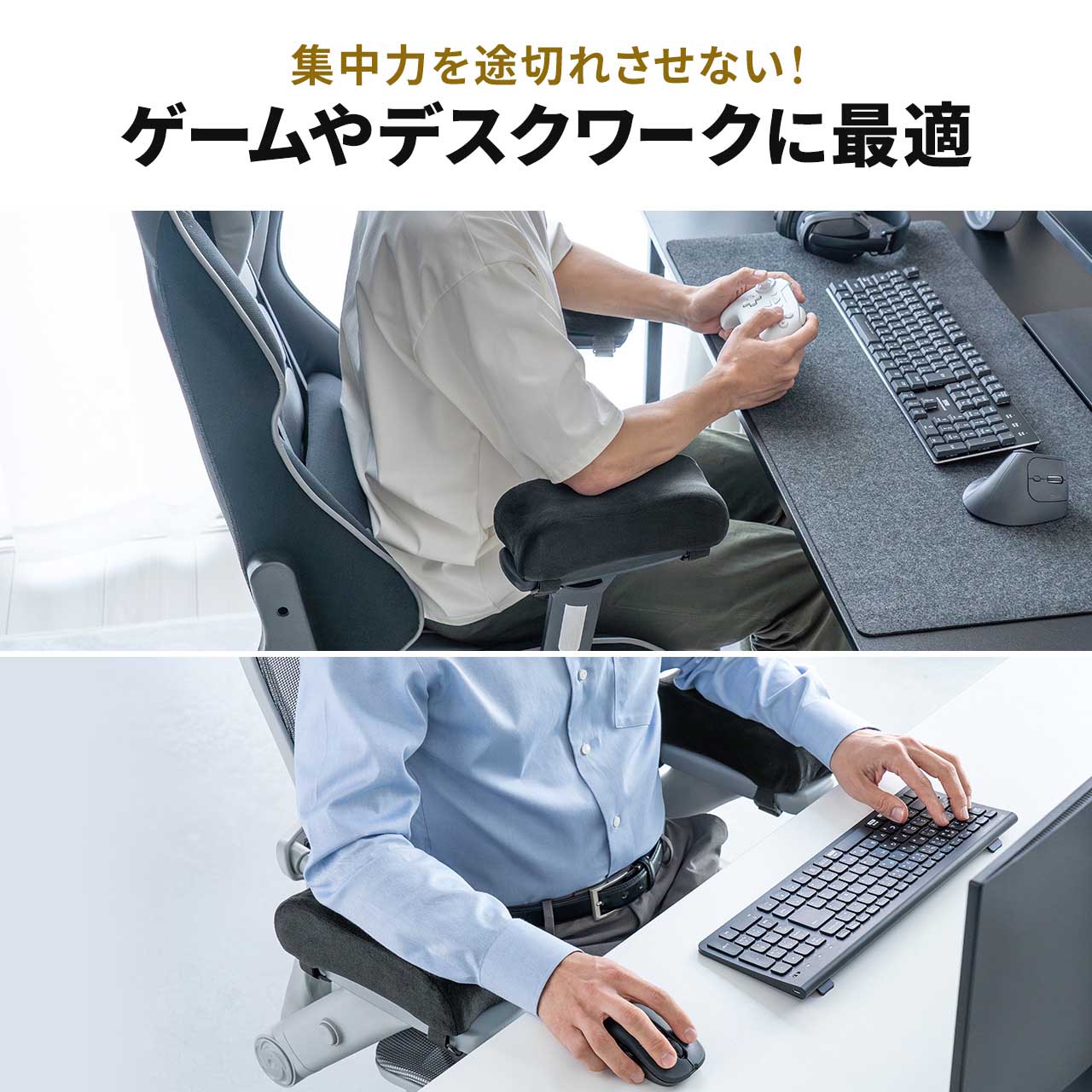 サンワダイレクト本店 サンワサプライ【オフィス・PC周辺通販】