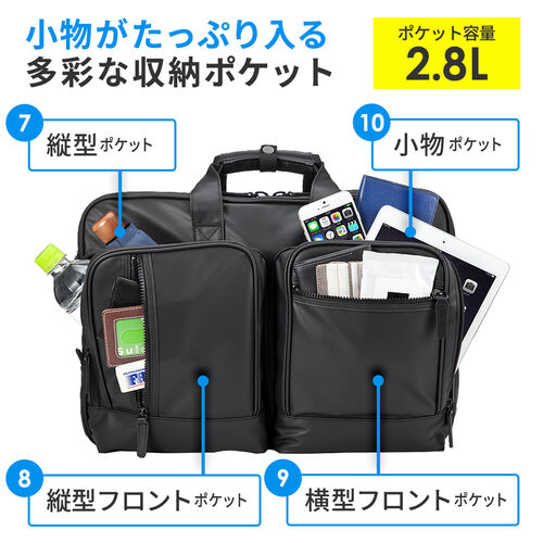 サンワダイレクト本店 サンワサプライ【オフィス・PC周辺通販】
