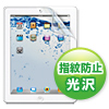 iPad 4E3Ή wh~tیtB 201-PDA006