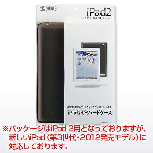 ViPadiiPad3E2012NfjZ~n[hP[XiubNj 201-PDA050BK