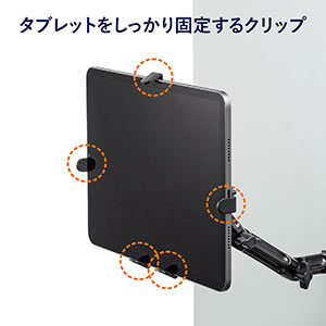 サンワダイレクト本店 サンワサプライ【オフィス・PC周辺通販】