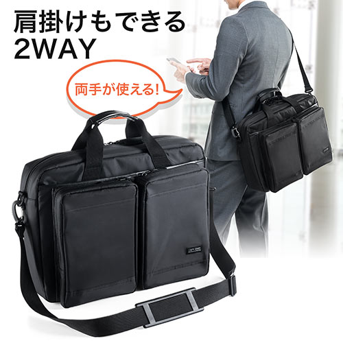 s221【エース】2way ビジネス バッグ ベルト A4 PC 大容量 多機能