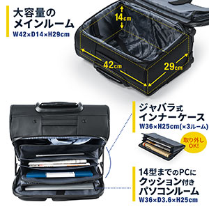 サンワダイレクト本店 サンワサプライ【オフィス・PC周辺通販】