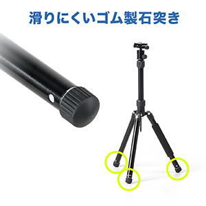 三脚+タブレットホルダー 高さ5段階 iPad 200-DGCAM011 200-CAM030 202-DGCAM011SET2の販売商品 |  通販ならサンワダイレクト