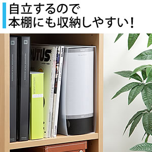 サンワダイレクト本店 サンワサプライ【オフィス・PC周辺通販】