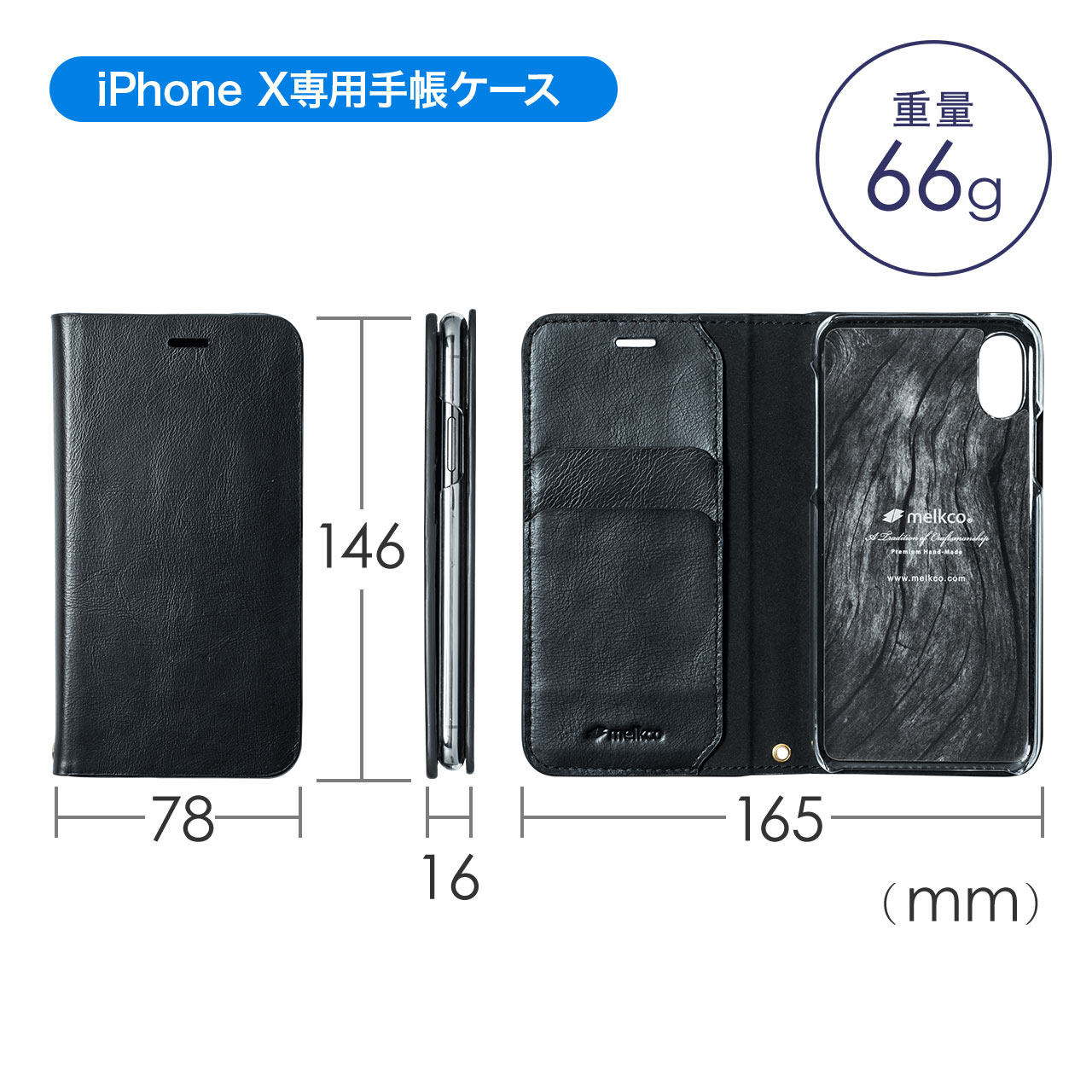 iPhone Xʕی십KXtB(3D TouchECJBeΉEdx9HEEh`EubNj+iPhone X P[Xi蒠^E{vgpEubNjZbg 202-LCD050SETBK