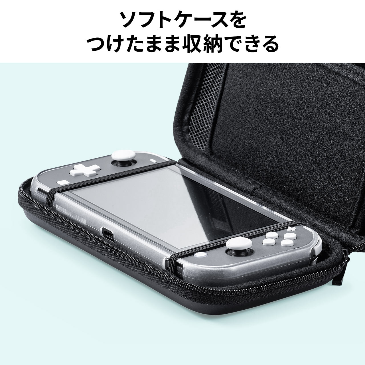Nintendo Switch Lite専用セミハードケース+TPUソフトケースセット