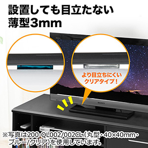 耐震ジェル 25mm×25mm 6枚入り ブルー テレビ 転倒防止 耐震度7