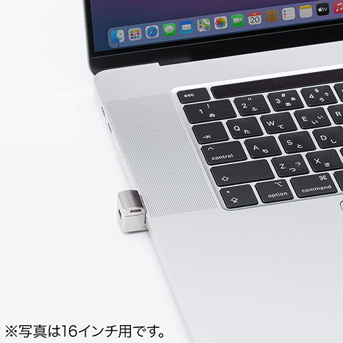 13インチ/15インチMacbook Proセキュリティ＋ワイヤーセット（A2251 ...