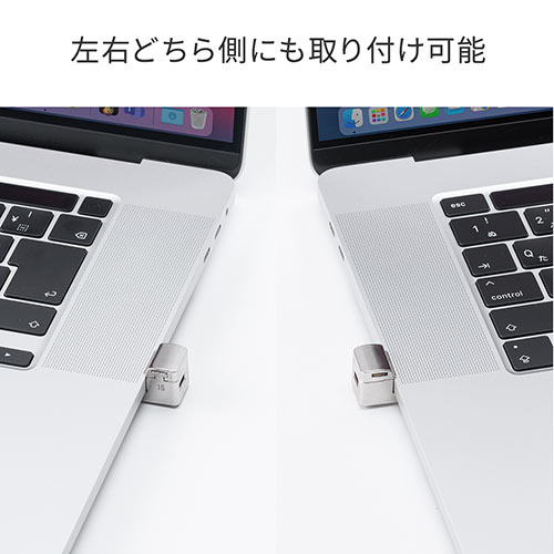 13インチ/15インチMacbook Proセキュリティ＋ワイヤーセット（A2251