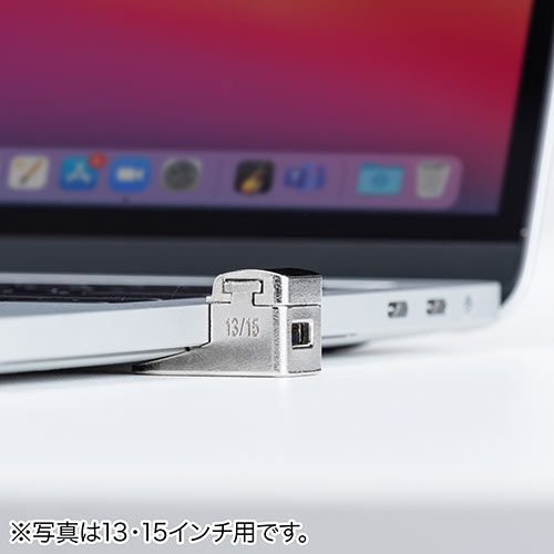 Macbook Proセキュリティ＋ワイヤーセット（16インチMacBook Pro