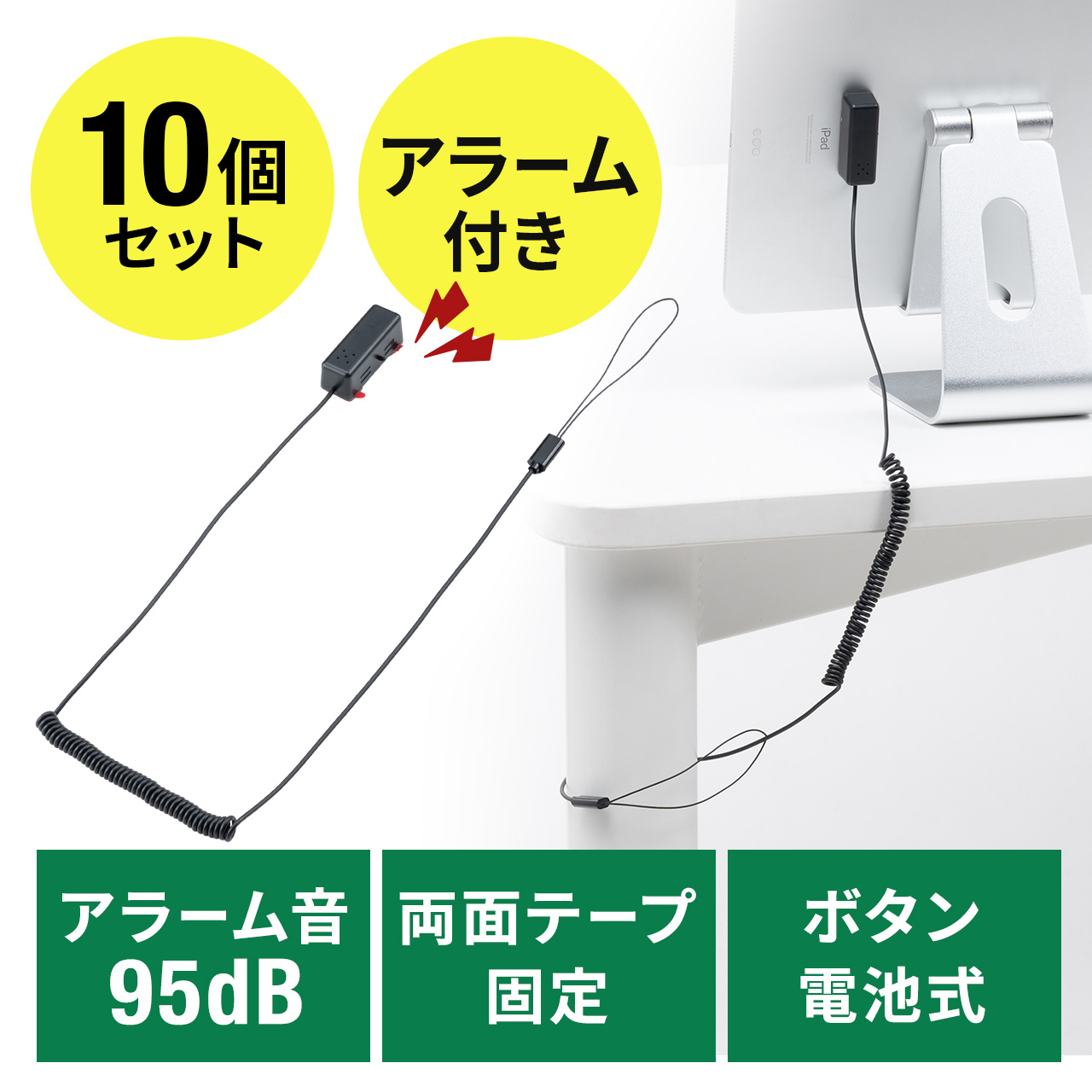 サンワダイレクト本店 サンワサプライ【オフィス・PC周辺通販】