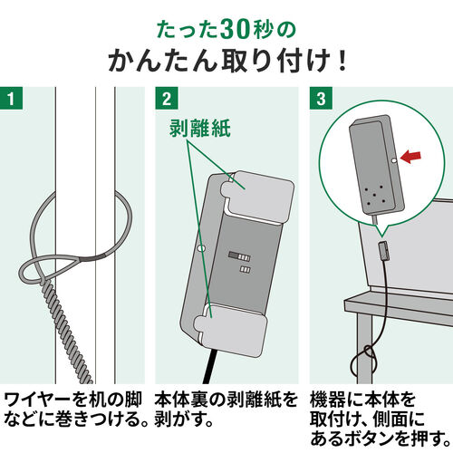 サンワダイレクト本店 サンワサプライ【オフィス・PC周辺通販】