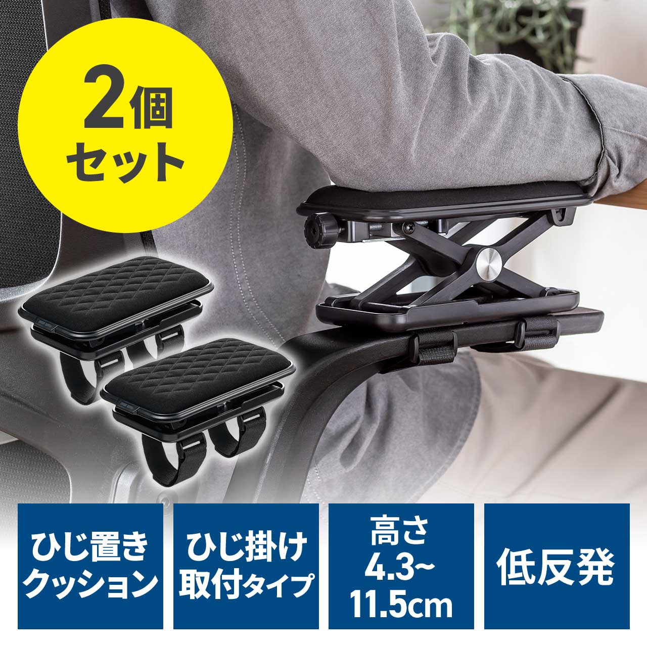 サンワダイレクト本店 サンワサプライ【オフィス・PC周辺通販】