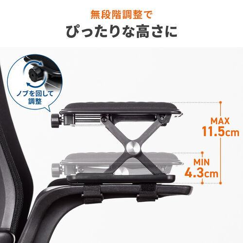 サンワダイレクト本店 サンワサプライ【オフィス・PC周辺通販】