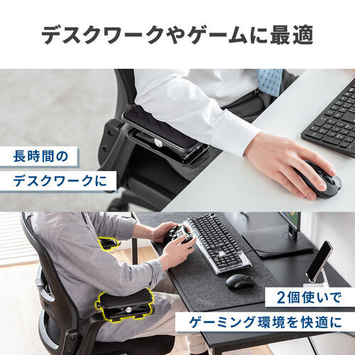 サンワダイレクト本店 サンワサプライ【オフィス・PC周辺通販】