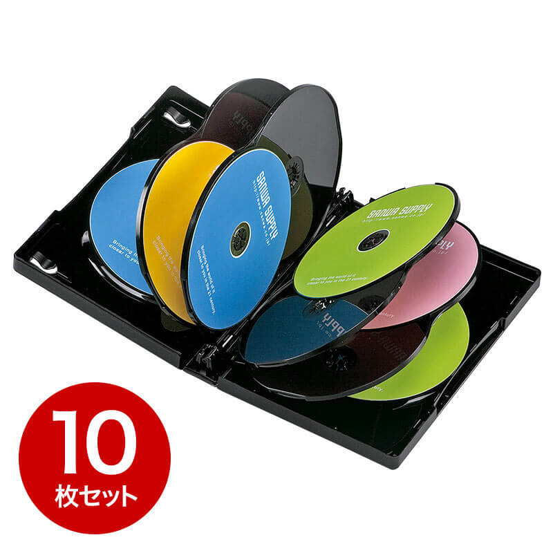 【10枚】DVDケース（10枚収納・トールケース・ブラック） 202-TW10-10BK