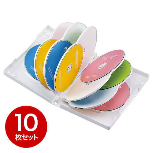 【10枚】DVDケース（12枚収納・トールケース・ホワイト）