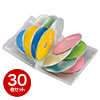 【30枚】DVDケース（12枚収納・トールケース・クリア） 202-TW12-30C