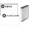 【30枚】DVDケース（8枚収納・トールケース・ブラック）
