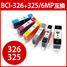 BCI-326+325/6MP Lm݊CN 6FpbN