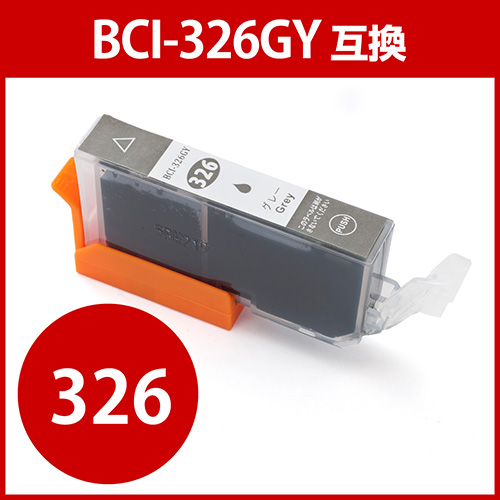 BCI-326GY Lm݊CN O[ 300-C326GYN