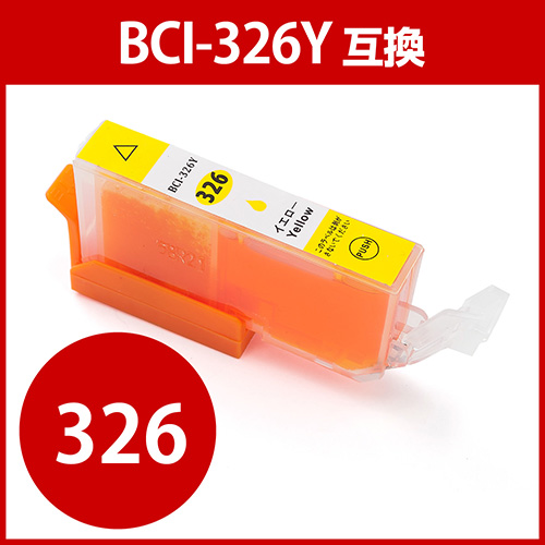 BCI-326Y Lm݊CN CG[ 300-C326YN
