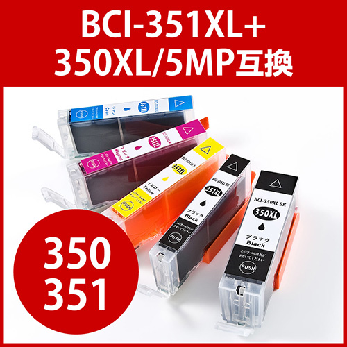 BCI-351XL+350XL/5MP Lm݊CN eʁE5FpbN 300-C3503515P