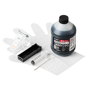 【中古】サンワサプライ 詰め替え工具キット INK-C79KITH ヨドバシ.com - サンワサプライ SANWA SUPPLY キヤノン用詰め替え