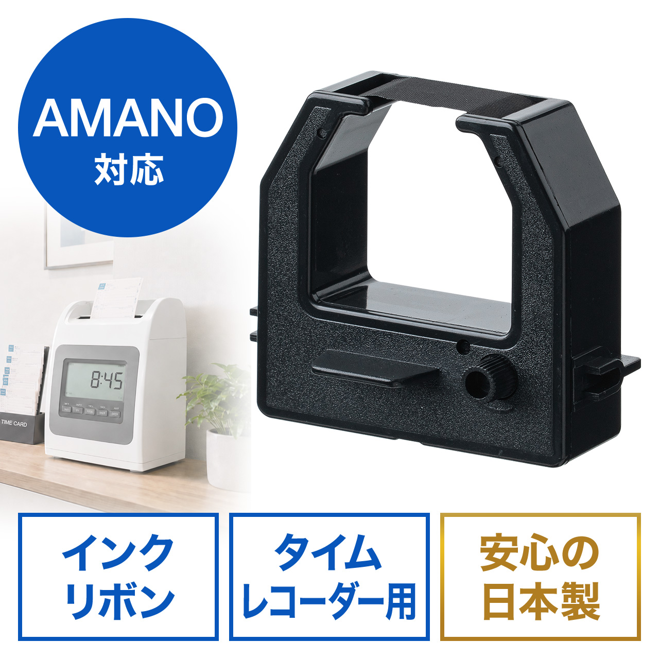 サンワダイレクト本店 サンワサプライ【オフィス・PC周辺通販】