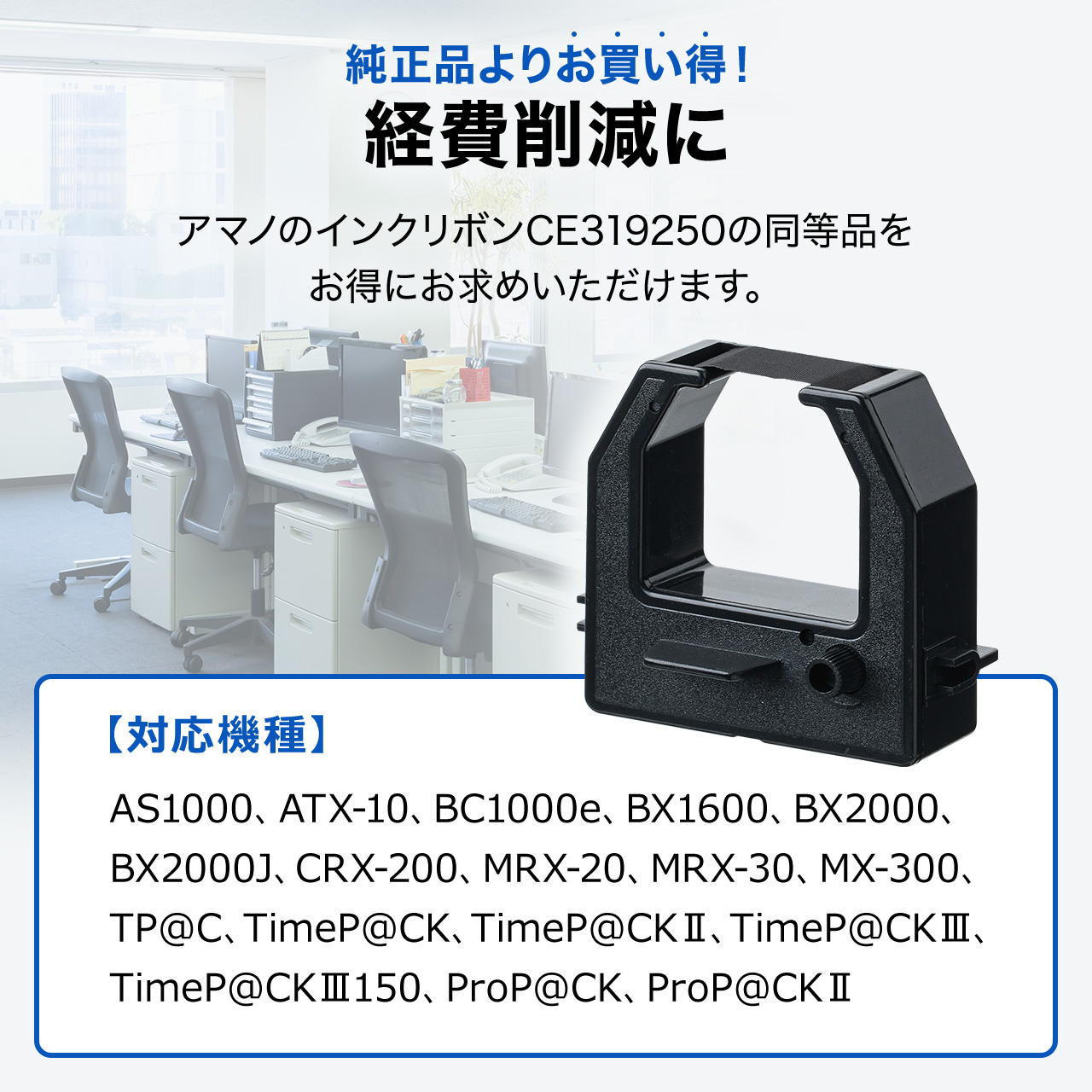 サンワダイレクト本店 サンワサプライ【オフィス・PC周辺通販】